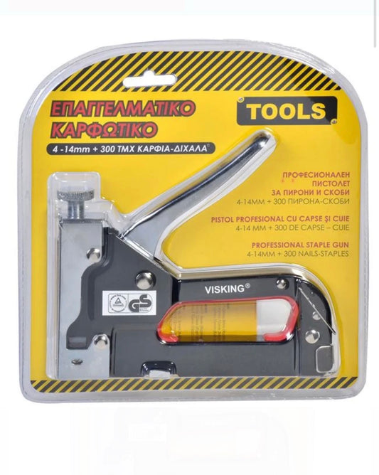 Capsator Metalic 4-14mm 300 capse cadou