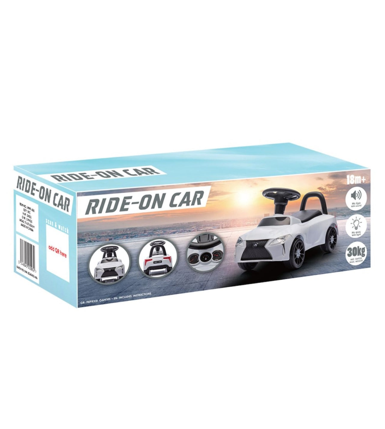 Premergator Masina Alba cu Sunet & Lumini