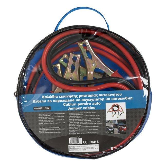 Cablu De Curent Auto - lungime 2.5m